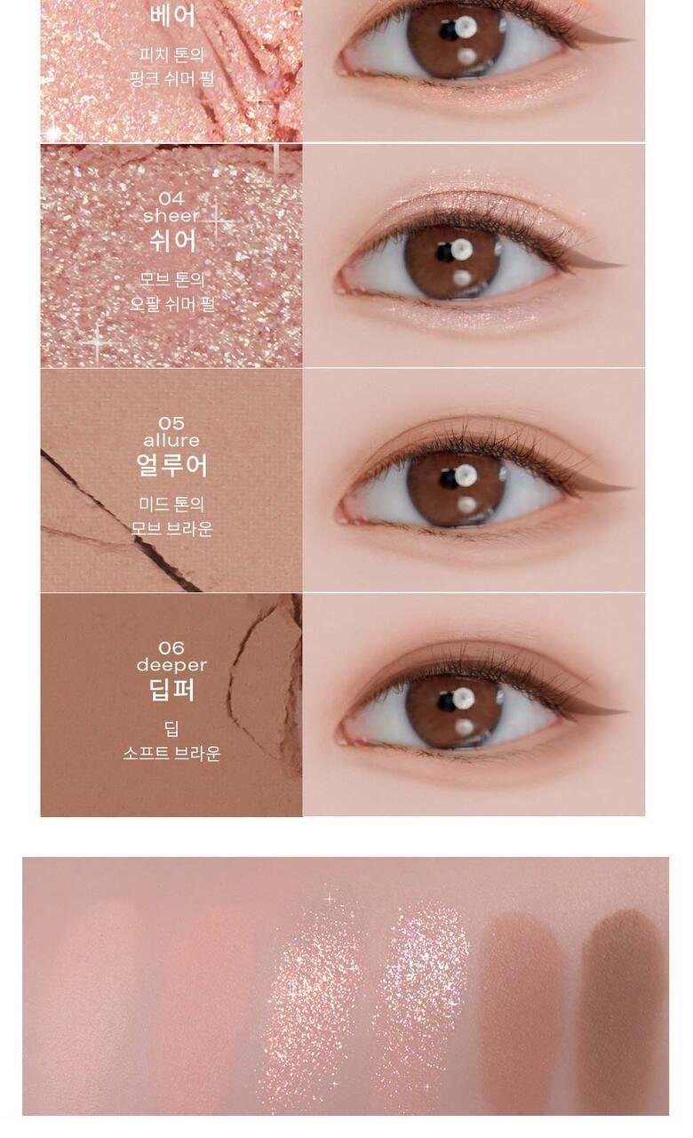 [BBIA] Ready To Wear Eye Palette