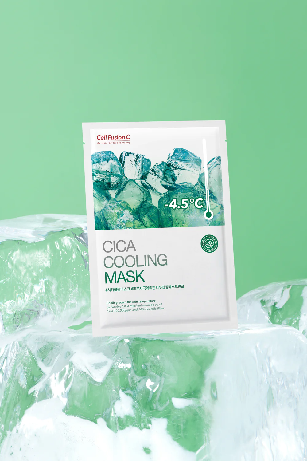 [CellFusionC] Cica Cooling Mask - 5 sheets