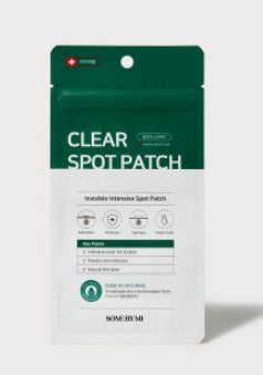 [Somebymi] Clear spot patch