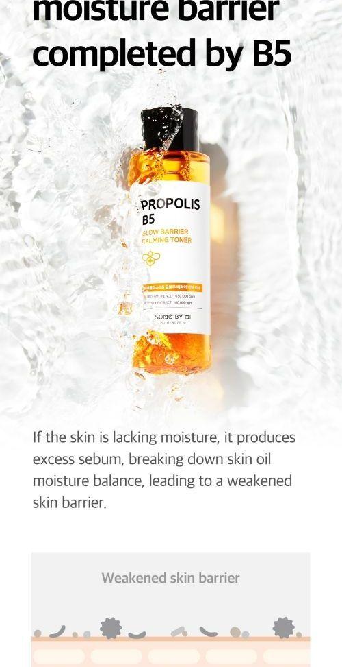 [Somebymi] Propolis B5 Glow Barrier Calming Toner 150ml