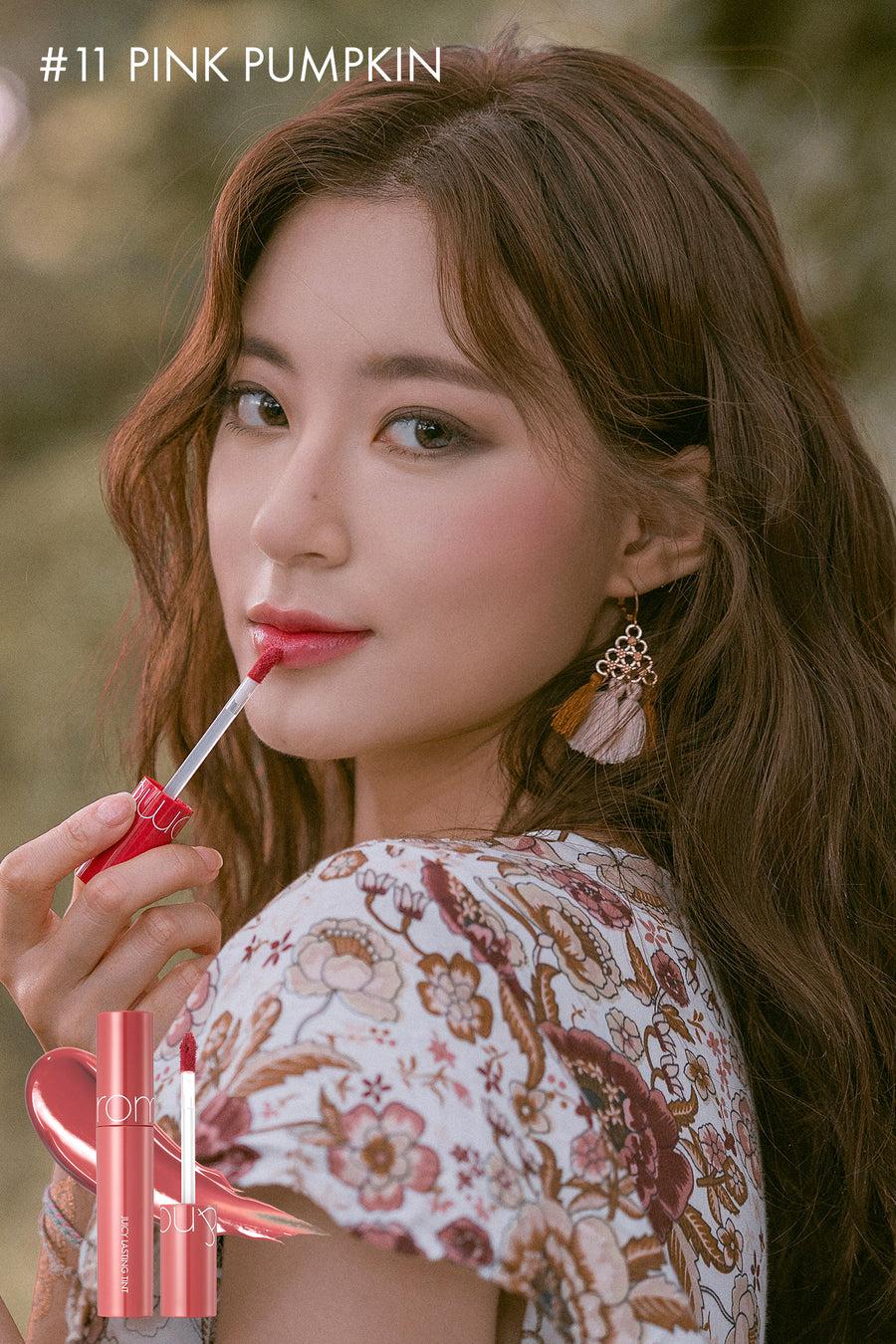 [Romand] Juicy Lasting Tint Autumn Series 5.5g