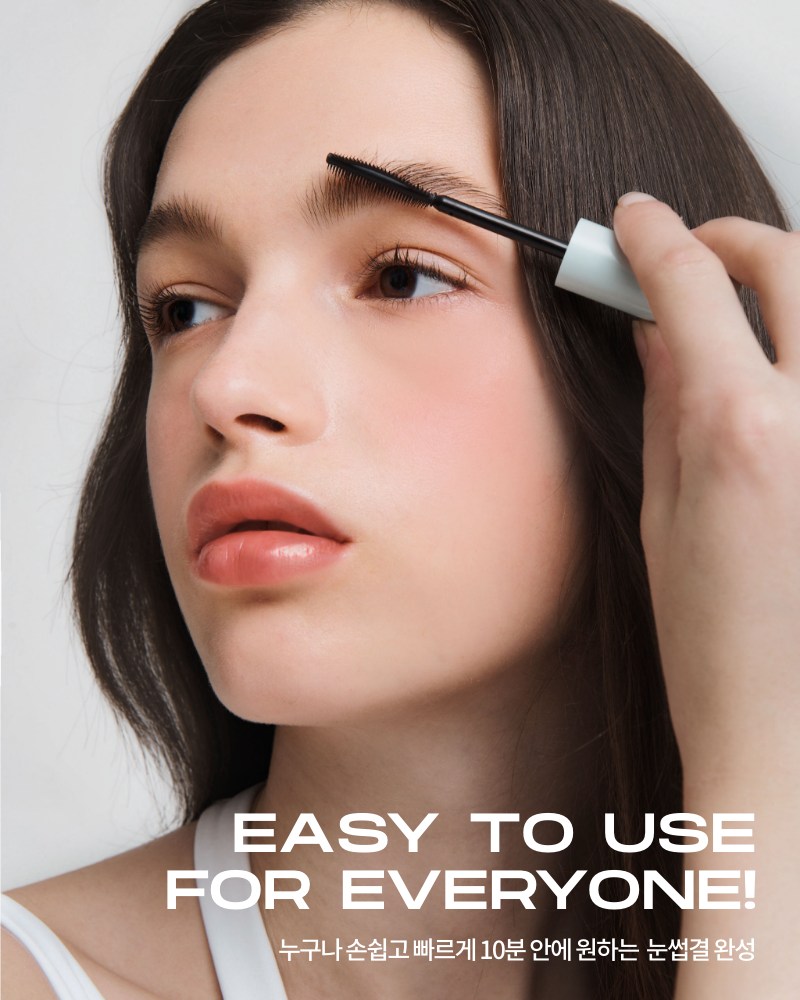 [Entropy] Tough Brow Lift Perm 20g