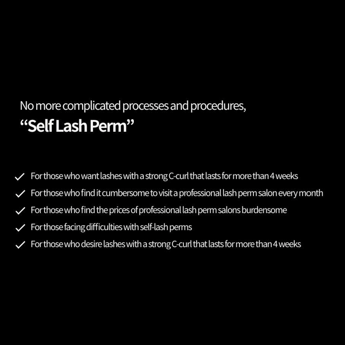 [Entropy] Self Lash Perm 30g