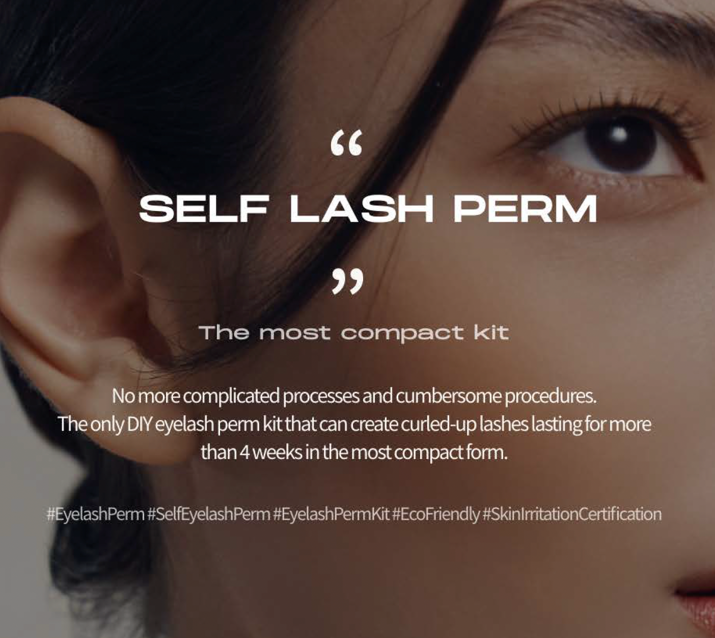 [Entropy] Self Lash Perm 30g