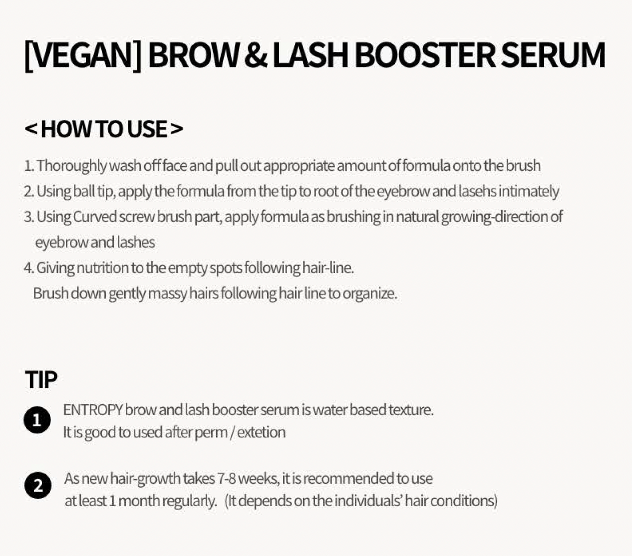 [Entropy] Brow & Lash Booster Serum (4 Types)