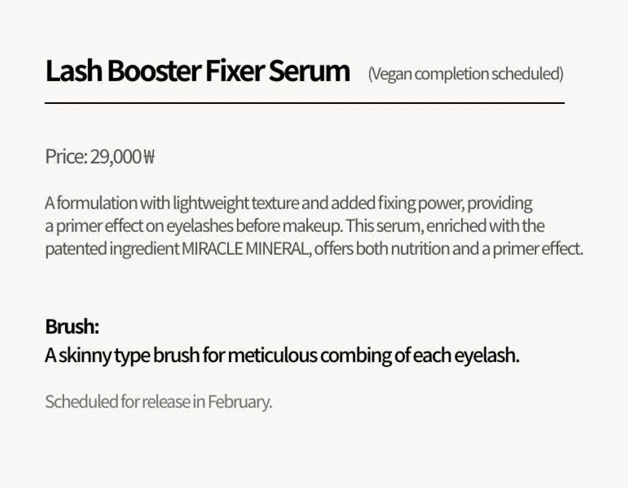 [Entropy] Brow & Lash Booster Serum (4 Types)