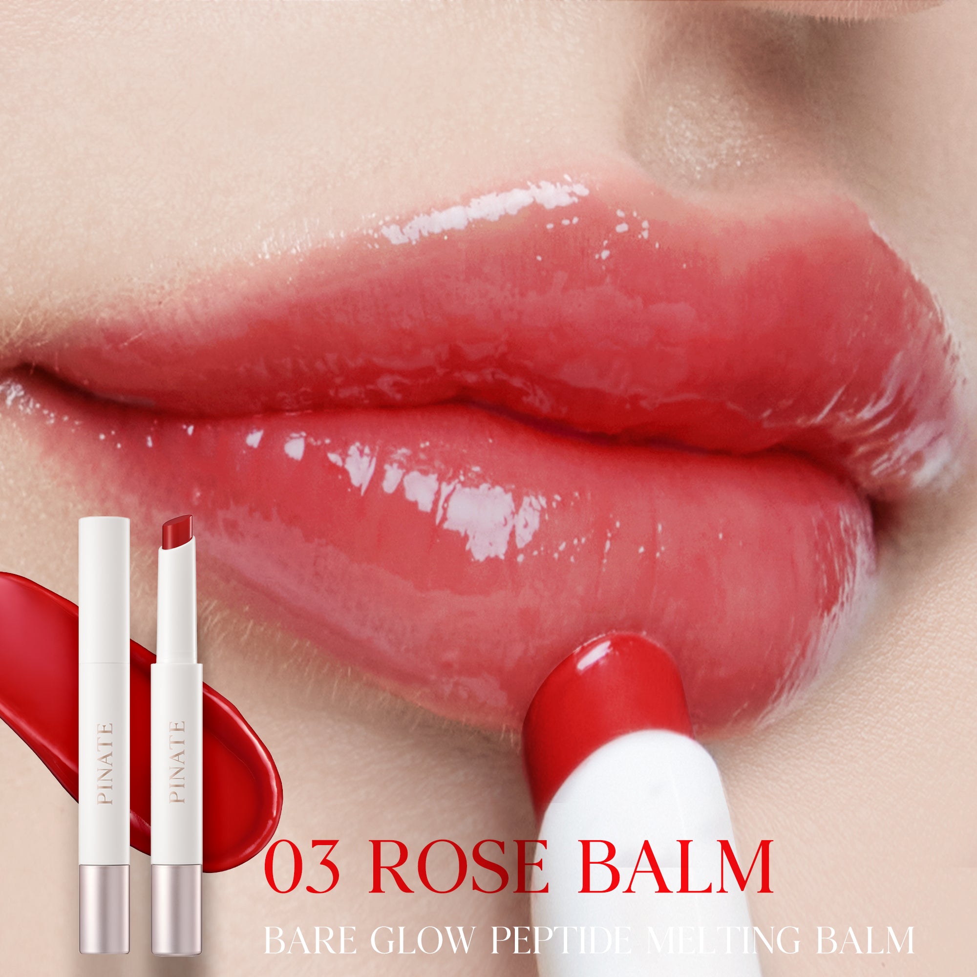 [Pinate] Bare Glow Peptide Melting Balm - 03 Rose balm 1.8g