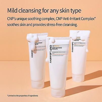 [CNP Laboratory] Deep Cleansing Perfecta 150ml