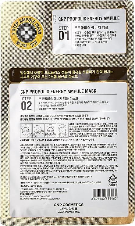 [CNP Laboratory] 2-Step Propolis Energy Active Ampule Mask (5 Sheets)