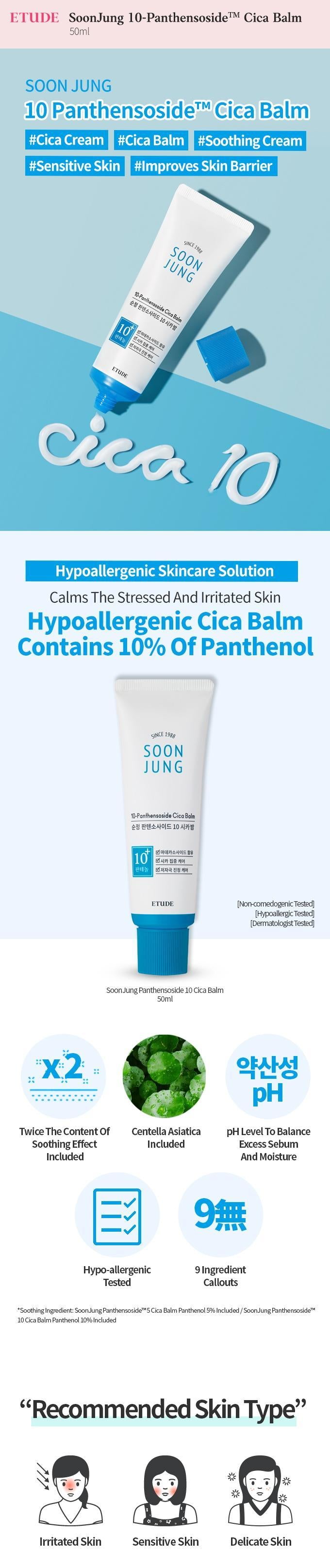 [EtudeHouse] SoonJung 10-Panthensoside Cica Balm 50ml