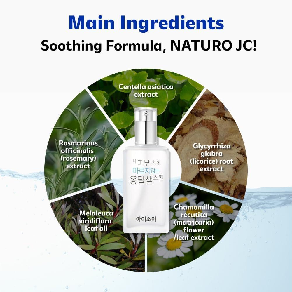 [ISOI] Toner, a Bottled Oasis for Your Skin 130ml