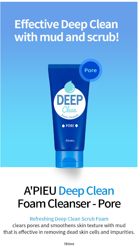 [Apieu] DEEP CLEAN FOAM CLEANSER 130ml