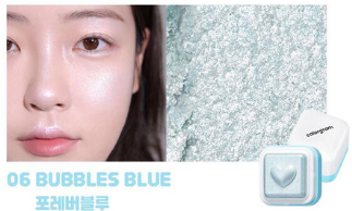 [Colorgram] Milk Bling Heartlighter 06 Bubbles Blue